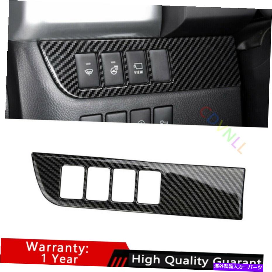 Dashboard Cover トヨタハイランダー2014-19カーボンファイバーヘッドライトボタンフレームカバートリム1* For Toyota Highlander 2014-19 Carbon Fiber Headlight Button Frame Cover Trim 1*【並行輸入品】