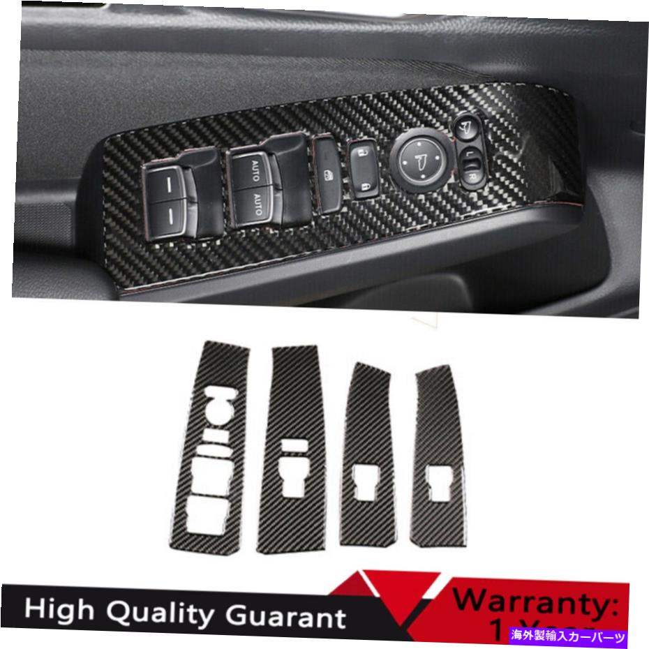 Dashboard Cover ホンダシビック11日22リアルカーボンファイバーガラスウィンドウリフティングパネルの装飾 For Honda Civic 11th 22 Real Carbon Fiber Glass Window Lifting Panel Decoration【並行輸入品】