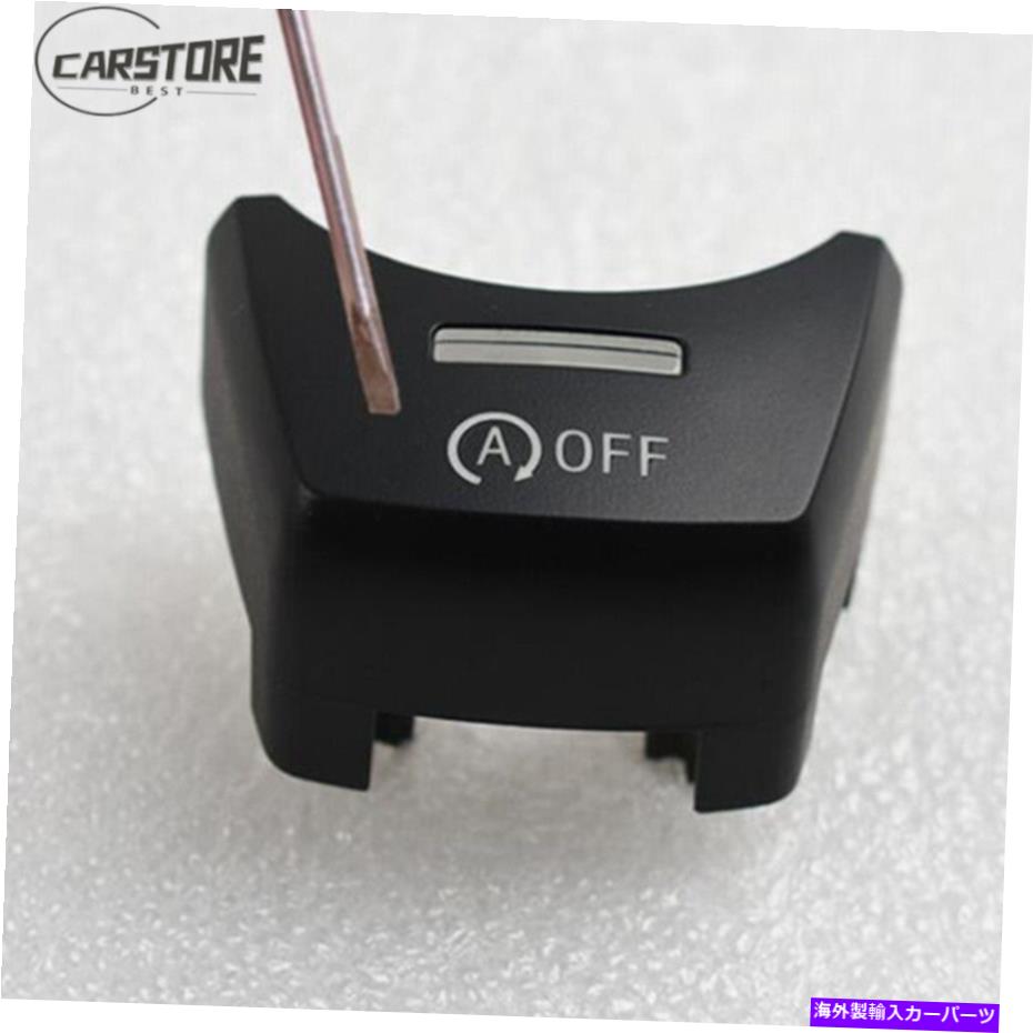 Dashboard Cover BMW 2010-2016 5Serie F10 F11 F07 GT用のブラックエンジン開始停止ボタンカバーキット Black Engine Start Stop Button Cover Kit for BMW 2010-2016 5Serie F10 F11 F07 GT【並行輸入品】