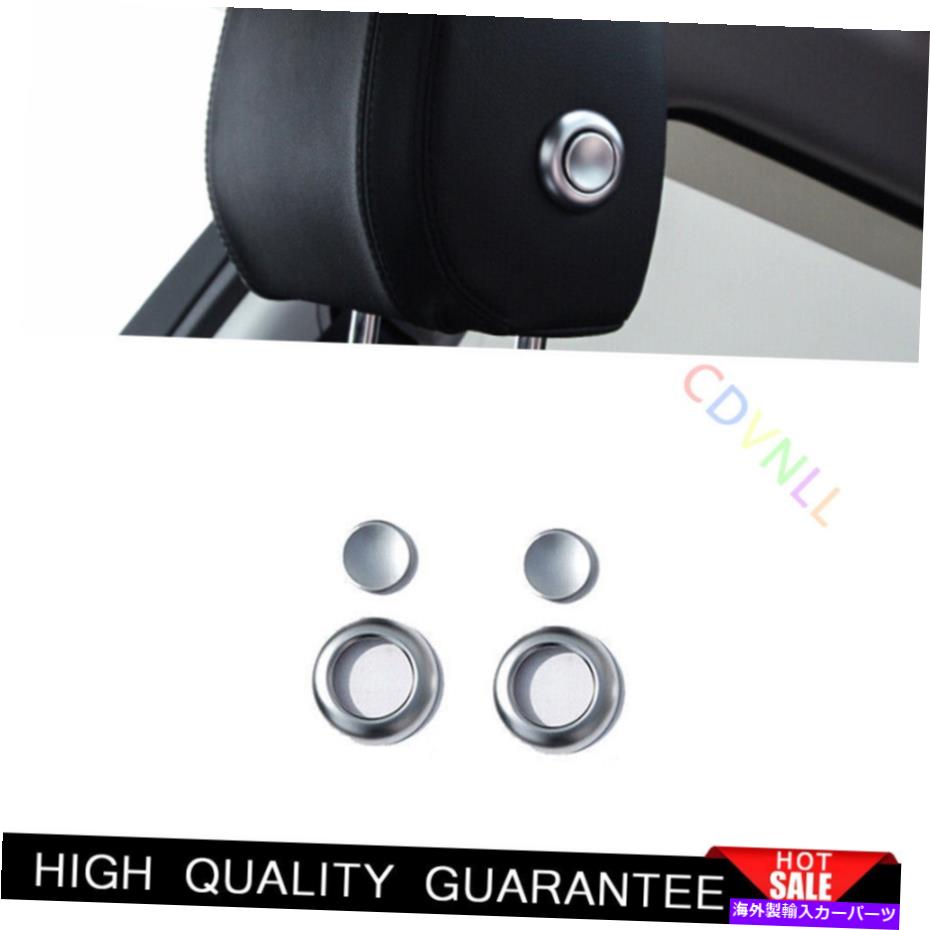 Dashboard Cover Jaguar E-Pace 2018-2020マットシルバーシートヘッドレストボタンリングカバートリム4* For Jaguar E-PACE 2018-2020 Matte Silver Seat Headrest Button Ring Cover Trim 4*【並行輸入品】