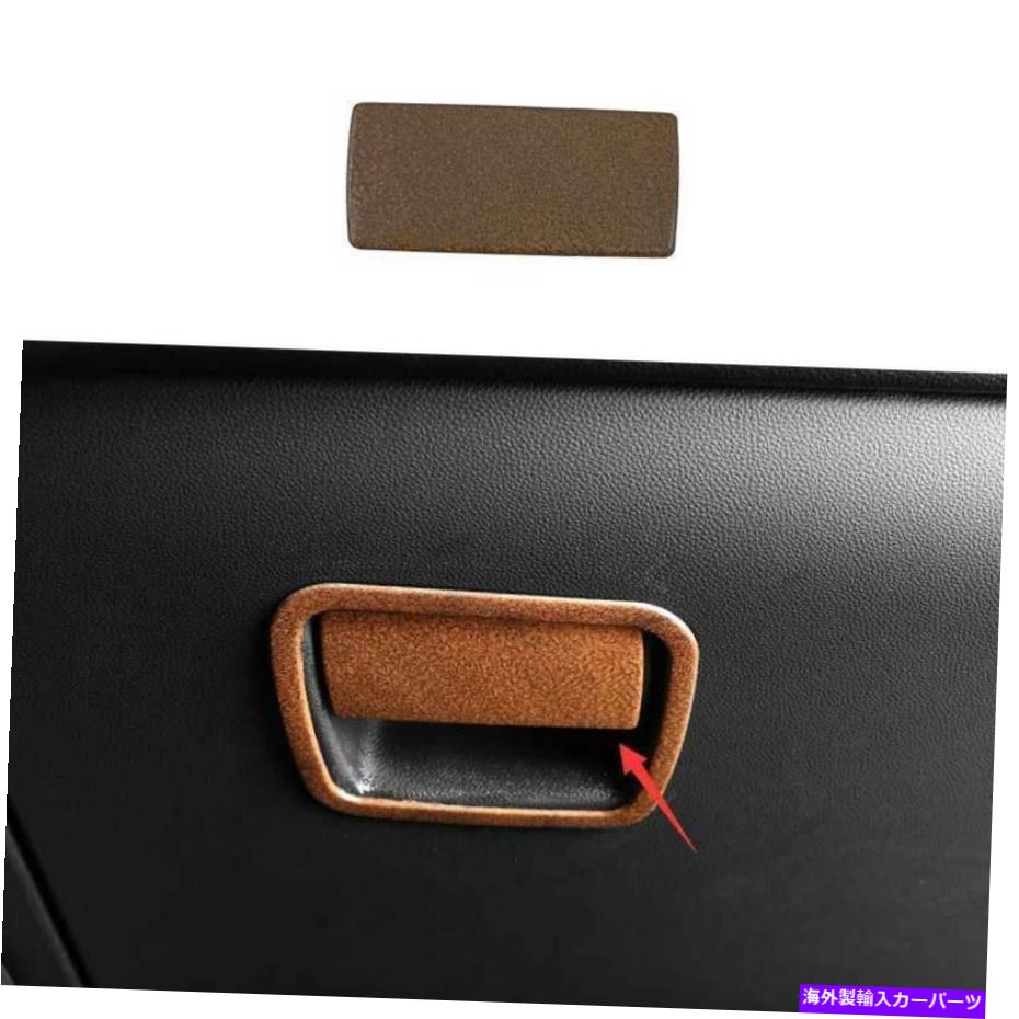 Dashboard Cover キャデラックXT4 2019-2022イエローウッドグレイン副操縦士ダッシュボードストリップカバートリム For Cadillac XT4 2019-2022 Yellow Wood Grain Co-Pilot Dashboard Strip Cover Trim【並行輸入品】