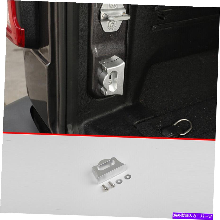 Dashboard Cover ジープラングラー2018-2022シルバーアルミニウムリアテールゲートストッパーカバートリム1PC For Jeep Wrangler 2018-2022 Silver Aluminum Rear Tailgate Stopper Cover Trim 1pc【並行輸入品】
