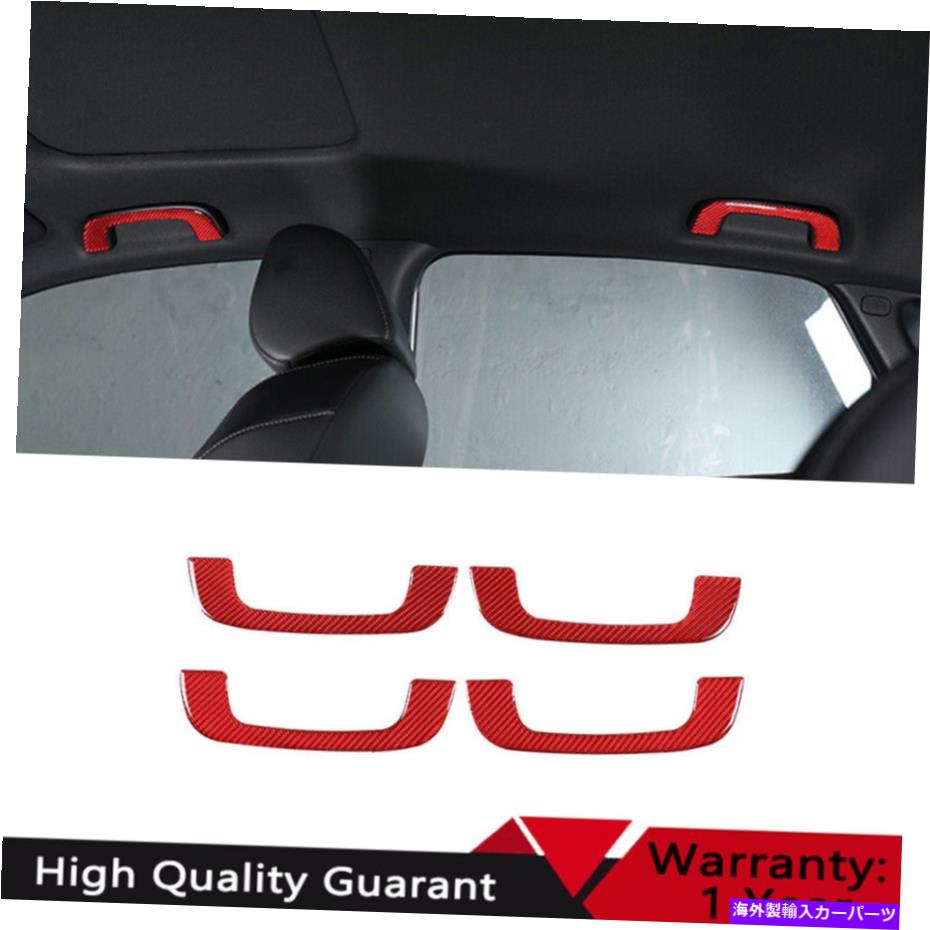 Dashboard Cover ホンダシビック11th2022-2023レッドカーボンファイバールーフハンドルアームレストカバートリム For Honda Civic 11th 2022-2023 Red Carbon Fiber Roof Handle Armrest Cover Trim【並行輸入品】