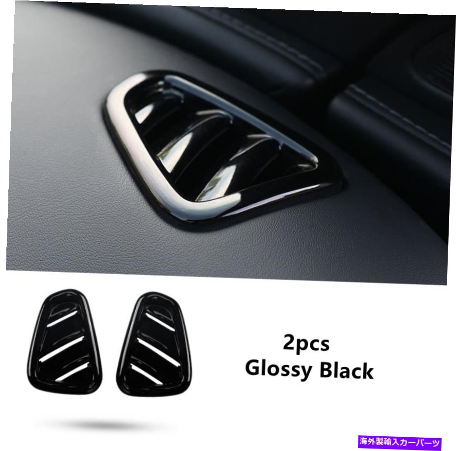 Dashboard Cover ABSブラックダッシュボードベンツCクラスW206 2022 2023のアッパーエアベントアウトレットカバー ABS Black Dashboard Upper Air Vent Outlet Cover For Benz C-Class W206 2022 2023【並行輸入品】