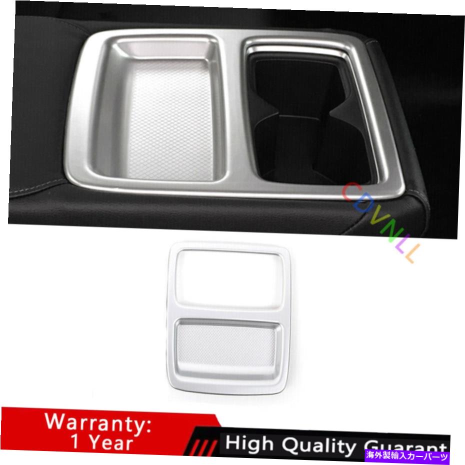 Dashboard Cover ホンダアコード2018-2022スライバーマットリアウォーターカップホルダーパネルトリム1* For Honda Accord 10th 2018-2022 Sliver Matte Rear Water Cup Holder Panel Trim 1*【並行輸入品】
