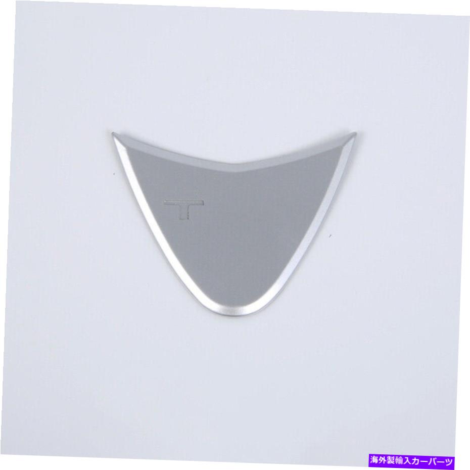 Dashboard Cover ステアリングホイールUタイプカバートリムマットシルバー1PCは、Acura TLX 2015-2020に適しています Steering Wheel U-Type Cover Trim Matte Silver 1pcs Fit For Acura TLX 2015-2020【並行輸入品】