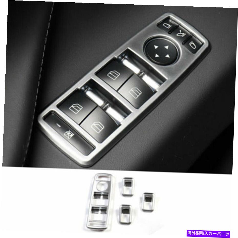 Dashboard Cover テスラモデルX S S 2012-2021シルバーウィンドウリフトパネルスイッチカバートリム5PCS Z For Tesla Model X S 2012-2021 Silver Window Lift Panel Switch Cover Trim 5PCS Z【並行輸入品】