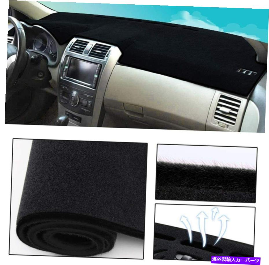 Dashboard Cover ダッシュボードカバーダッシュカバーマットパッドカスタムカスタムフィットキアソウル14-17、ブラックライン Dashboard Cover Dash Cover Mat Pad Custom Fit for Kia Soul 14-17 ,Black Line【並行輸入品】