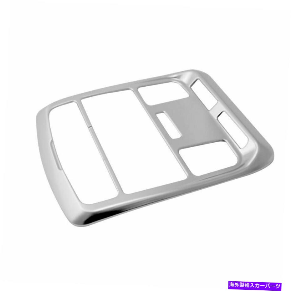 Dashboard Cover シルバーABSフロントリーディングライトカバートリムビュイックに適した1PC 2016-2020 Silver ABS Front Reading Light Cover Trim 1PCS Fit For Buick Envision 2016-2020【並行輸入品】