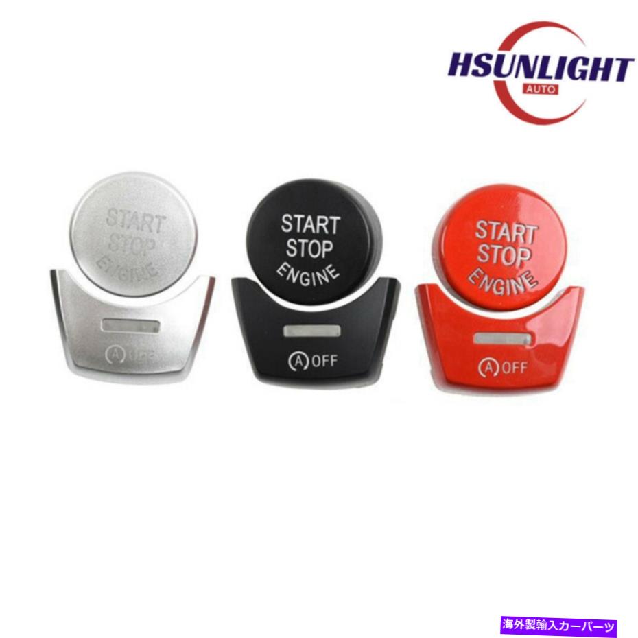 Dashboard Cover BMW 2009-2015 7シリーズF01 F02 F04用シルバーエンジン開始停止ボタンカバーキット Silver Engine Start Stop Button Cover Kit for BMW 2009-2015 7 Series F01 F02 F04【並行輸入品】 35,107円