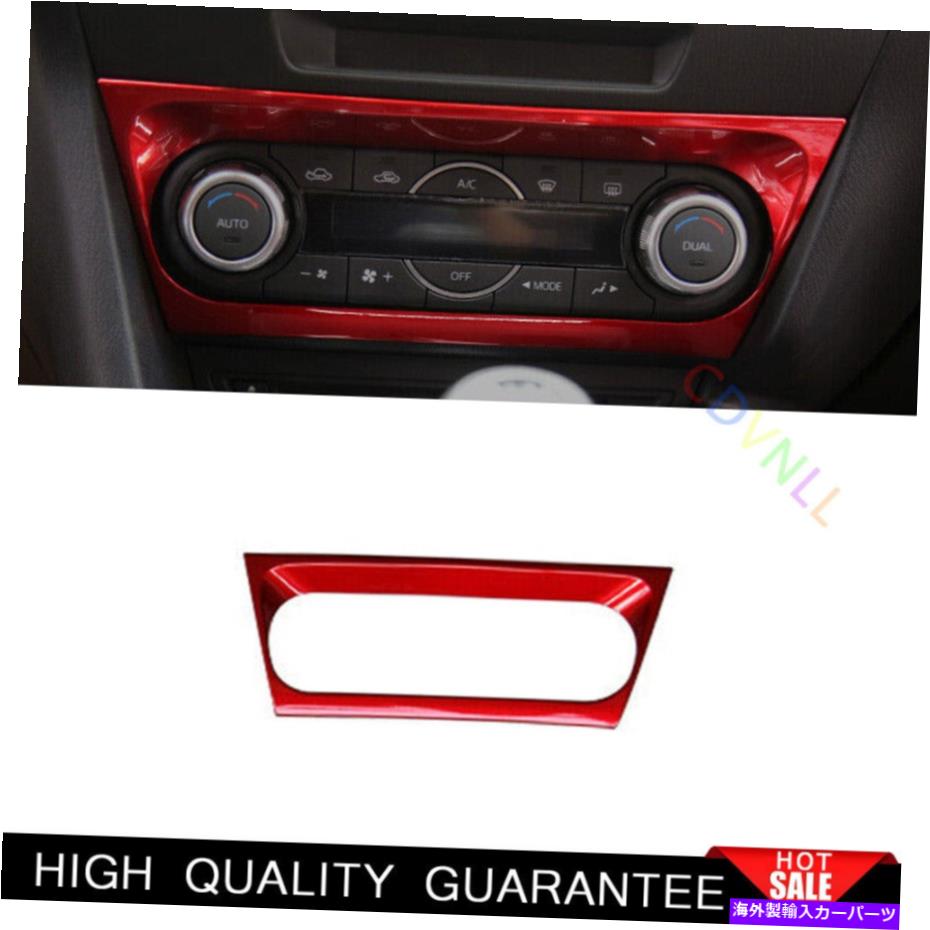 Dashboard Cover Mazda 3 Axela 2014-2016 Red Plastic Central Console ACスイッチパネルトリム1* For Mazda 3 Axela 2014-2016 Red Plastic Central Console AC Switch Panel Trim 1*【並行輸入品】