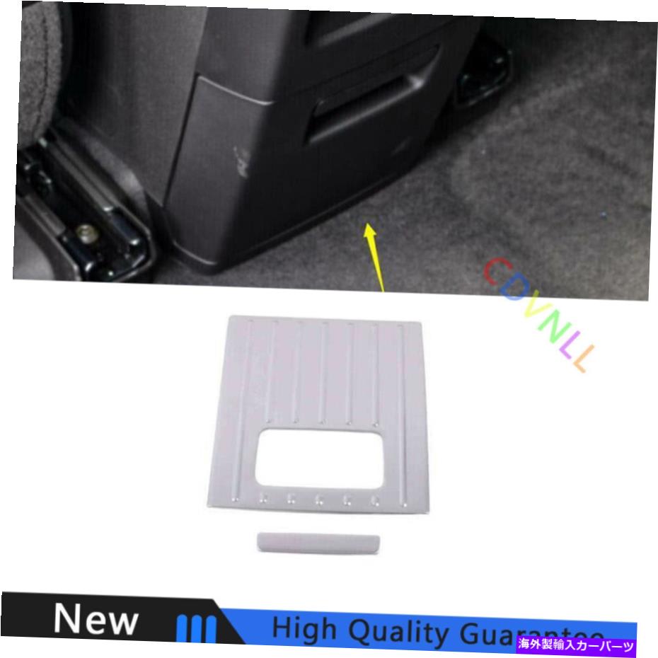 Dashboard Cover シボレーブレザー19-21シルバーチタンリアエアアウトレット保護パネルトリム用 For Chevrolet Blazer 19-21 Silver Titanium Rear Air Outlet Protection Panel Trim【並行輸入品】