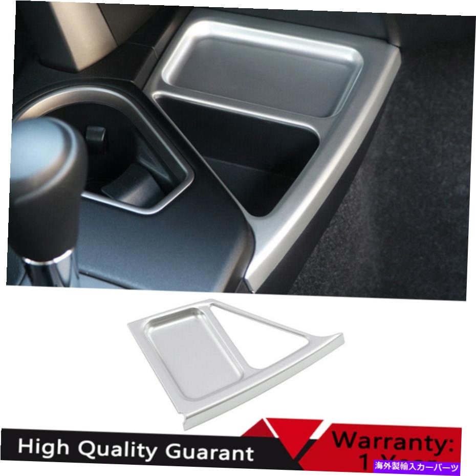 Dashboard Cover トヨタRAV4 2016-2018シルバーABSコンソールタバコライターパネルトリムに適しています Fit For Toyota RAV4 2016-2018 Silver ABS Console Cigarette Lighter Panel Trim【並行輸入品】
