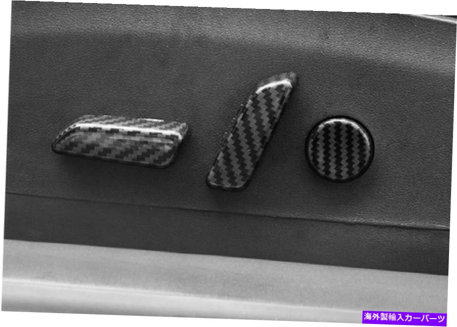 Dashboard Cover カーボンファイバールックシート調整ハンドルボタンカバートリム6PCテスラモデル3F Carbon Fiber LOOK Seat Adjust Handle Button Cover Trim 6pc For Tesla Model 3F【並行輸入品】