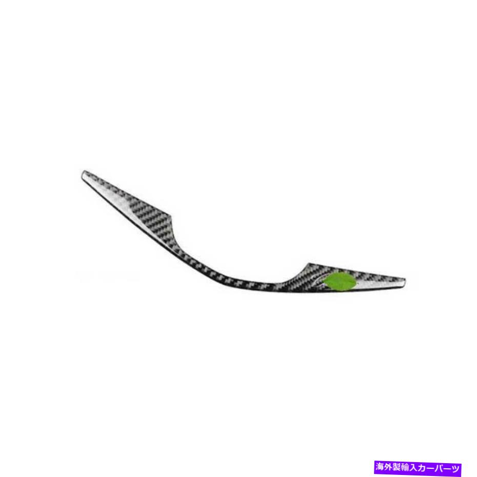 Dashboard Cover Cadillac CT6 2016-2020リアルカーボンファイバーステアリングホイールパネルカバートリムに適合 Fit For Cadillac CT6 2016-2020 Real Carbon Fiber Steering Wheel Panel Cover Trim【並行輸入品】