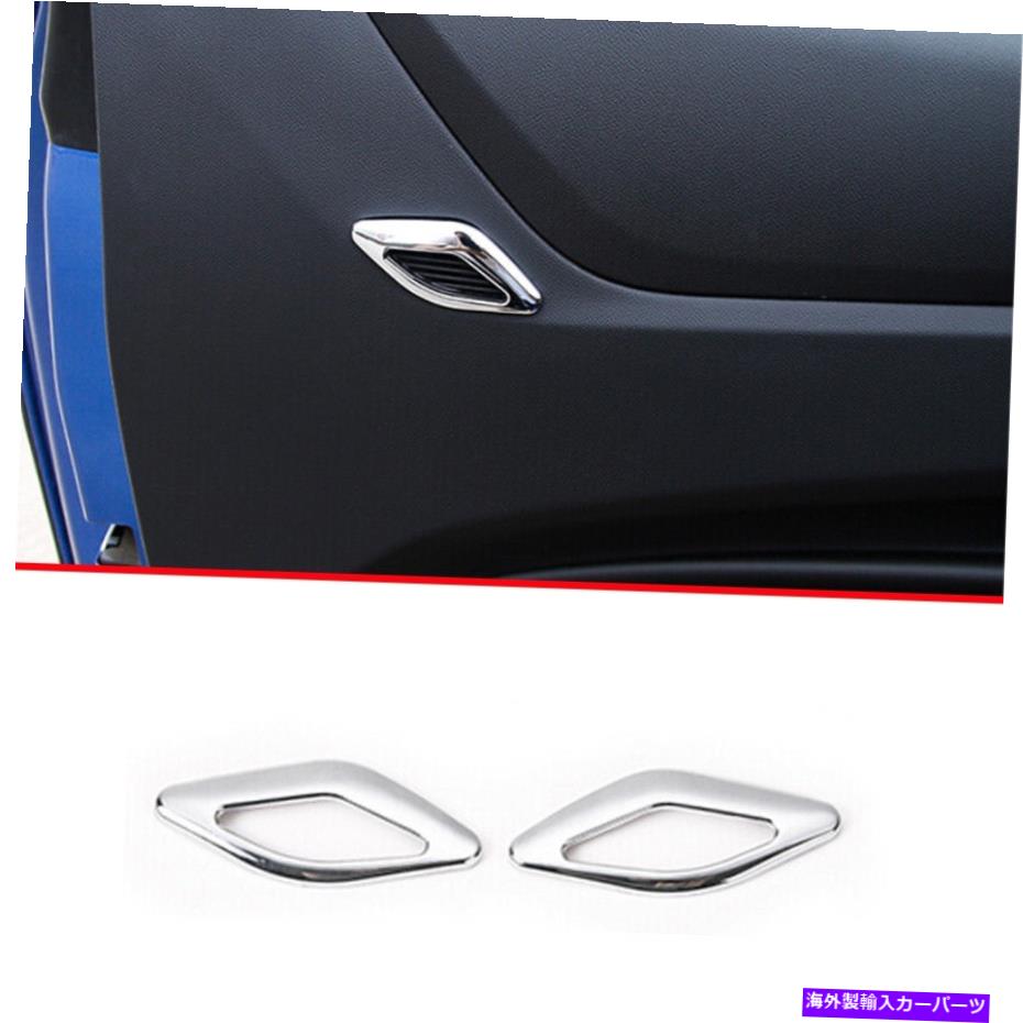 Dashboard Cover Chevrolet Camaro 2016-2022のクロムABSインナードア小さなスピーカーフレームカバー Chrome ABS Inner Door Small Speaker Frame Cover For Chevrolet Camaro 2016-2022【並行輸入品】 35,107円