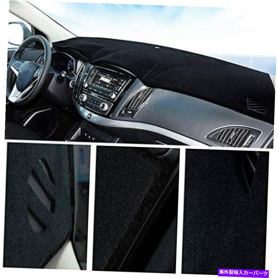 Dashboard Cover シボレーのシボレートラックス17-18ダッシュマットのダッシュボードカバー、ブラックブラックトリミング Dashboard Cover for Chevrolet Chevy Trax 17-18 Dash Mat , Black-Black Trimming【並行輸入品】
