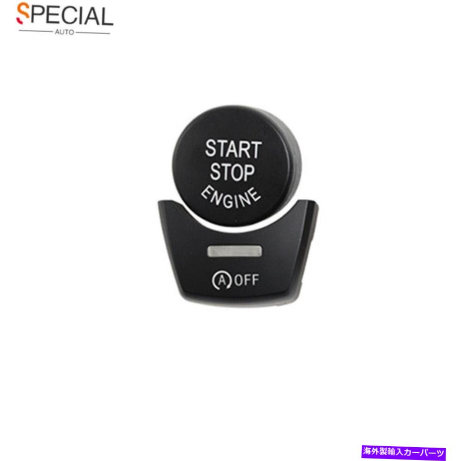 Dashboard Cover BMW 2009-2015 7シリーズF01 F02 F04用ブラックエンジン開始停止ボタンカバーキット Black Engine Start Stop Button Cover Kit for BMW 2009-2015 7 Series F01 F02 F04【並行輸入品】 35,107円