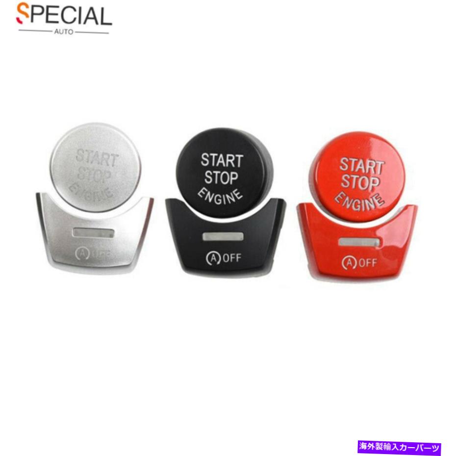 Dashboard Cover BMW 2009-2015 7シリーズF01 F02 F04用シルバーエンジン開始停止ボタンカバーキット Silver Engine Start Stop Button Cover Kit for BMW 2009-2015 7 Series F01 F02 F04【並行輸入品】