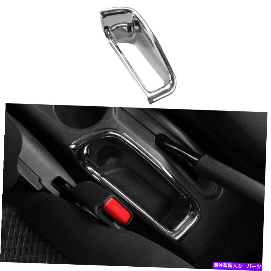 Dashboard Cover 2007-2018 Suzuki Jimny Abs Chrome Crome Console Storage Box Cover Trim 1PCSに適しています Fit For 2007-2018 Suzuki Jimny ABS Chrome Console Storage Box Cover Trim 1PCS【並行輸入品】 35,107円
