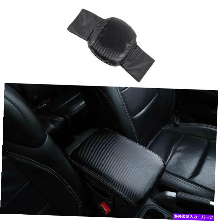 Dashboard Cover ジープラングラーJL 2018-2021ミドルコンソールアームレストボックスカバー1PCのカーボンファイバー Carbon Fiber For Jeep Wrangler JL 2018-2021 Middle Console Armrest Box Cover 1pc【並行輸入品】