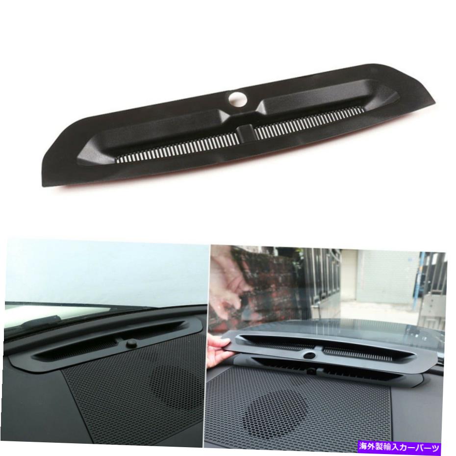 Dashboard Cover インナーセンターダッシュボードエアベントアウトレットカバーランドローバーディフェンダー90 110 Inner Centre Dashboard Air Vent Outlet Cover ABS For Land Rover Defender 90 110【並行輸入品】