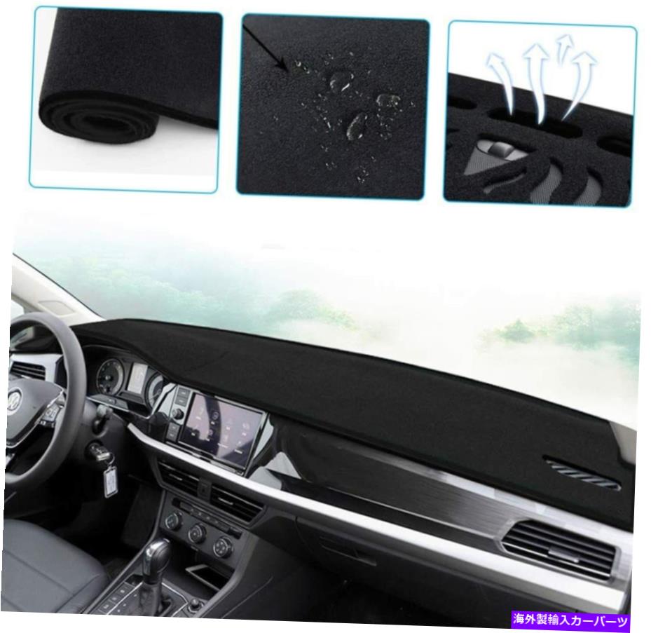 Dashboard Cover ヒュンダイサンタフのダッシュボードマットダッシュカバー13-17SUNSHIELDパッドヒートプルーフブラック Dashboard Mat Dash Cover for Hyundai Santa Fe 13-17Sunshield Pad Heatproof Black【並行輸入品】