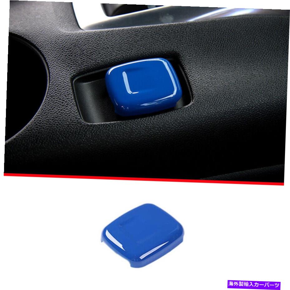 Dashboard Cover シボレーカマロ2016-2022の光沢のあるブルーコンソールタバコライターパネルカバー Glossy Blue Console Cigarette Lighter Panel Cover For Chevrolet Camaro 2016-2022【並行輸入品】
