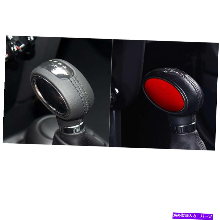 Dashboard Cover ミニ2014-2020 F54 F55 F56 F57 F60カーギアシフトノブカバーインテリアブラック For MINI 2014-2020 F54 F55 F56 F57 F60 Car Gear Shift Knob Cover Interior Black【並行輸入品】