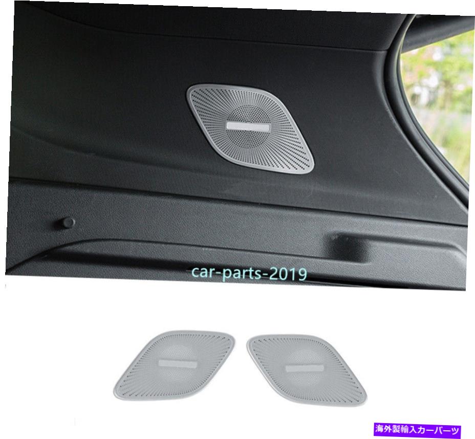 Dashboard Cover ビュイック想像のためのブラックチタンリアドアトランクオーディオスピーカーカバー2021-2023 Black titanium Rear Door Trunk Audio Speaker Cover For Buick Envision 2021-2023【並行輸入品】