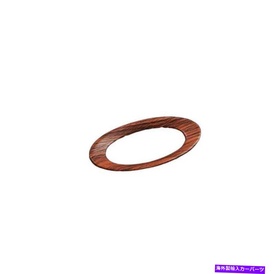 Dashboard Cover Ford Explorer 2011-2019 Wood Grain Steel Steering Wheel Cover Parele Trim 1PC For Ford Explorer 2011-2019 Wood Grain Steel Steering Wheel Cover Panel Trim 1PC【並行輸入品】
