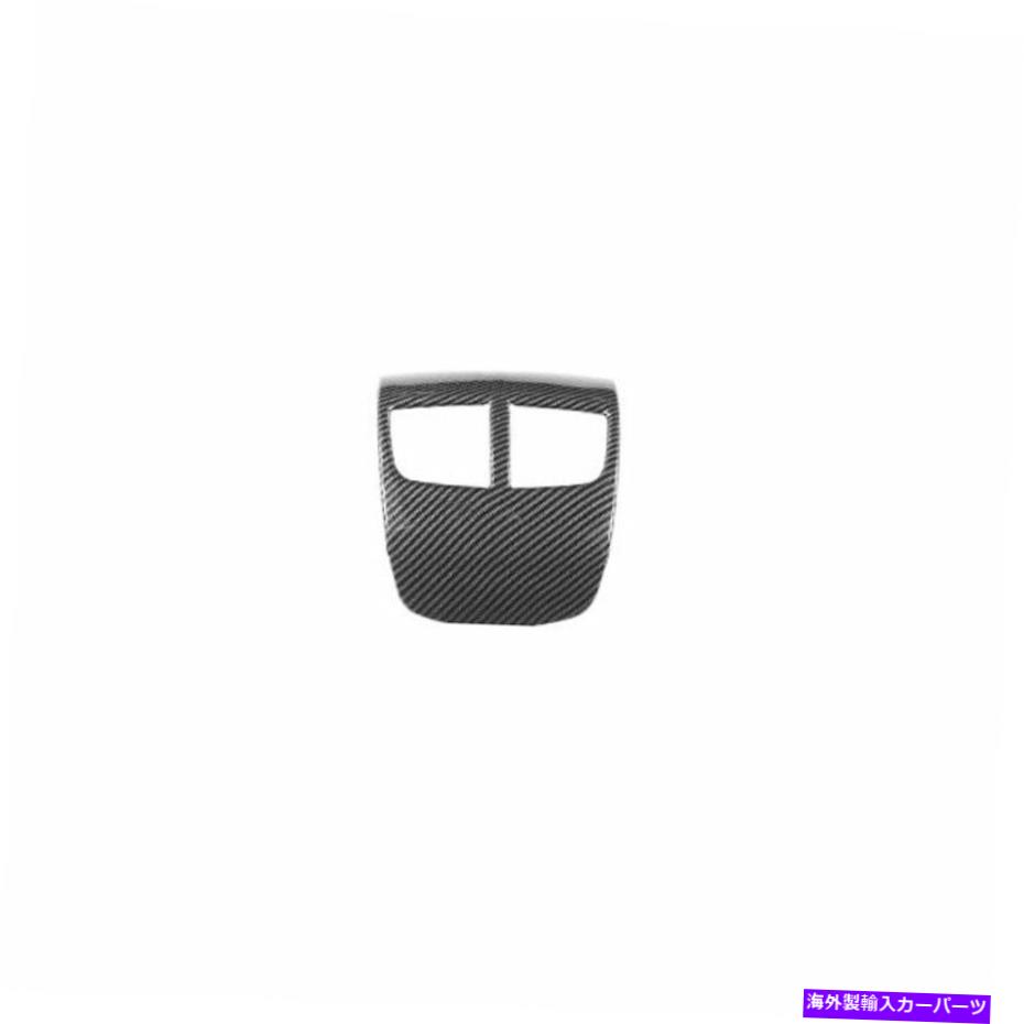 Dashboard Cover カーボンファイバースチール1PCSリアエアアウトレットベントカバービュイックラクロス16-19のトリム Carbon Fiber Steel 1PCS Rear Air Outlet Vent Cover Trim For Buick Lacrosse 16-19【並行輸入品】