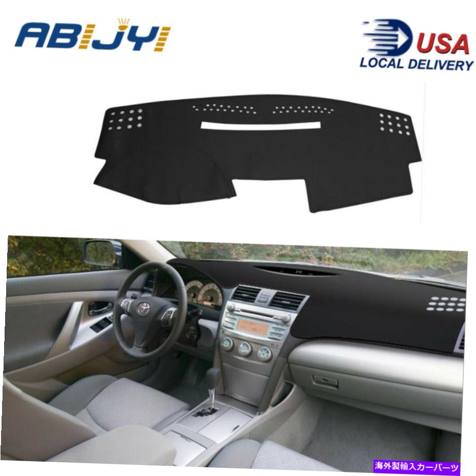 Dashboard Cover トヨタカムリ2007-2011レザーカーダッシュボードカバーノンスリップダッシュマットダッシュマット For Toyota Camry 2007-2011 Leather Car Dashboard Cover Non-Slip Dashmat Dash Mat【並行輸入品】