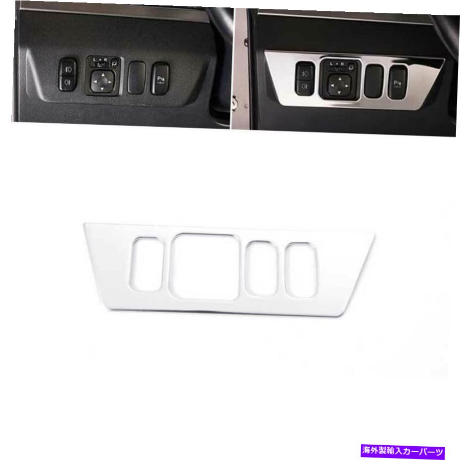 Dashboard Cover 三菱パジェロモンテロ2007-2020クロムヘッドライトボタンフレームカバートリム用 For Mitsubishi Pajero Montero 2007-2020 Chrome Headlight Button Frame Cover Trim【並行輸入品】