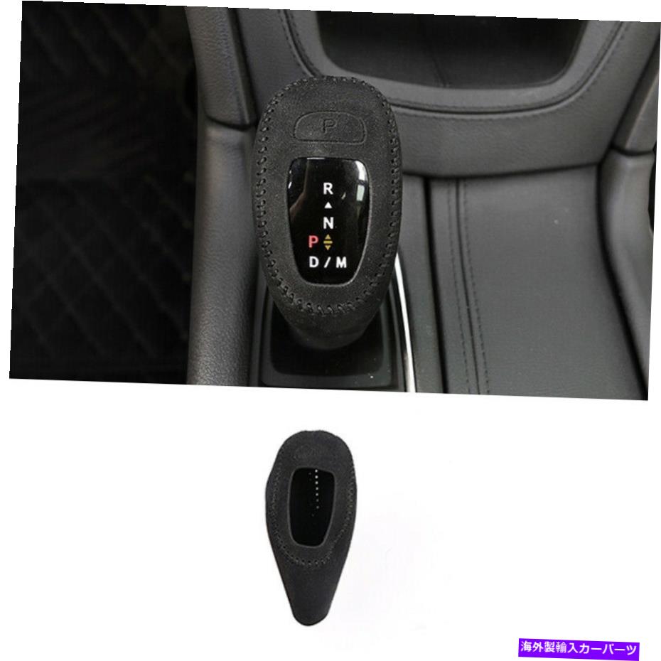 Dashboard Cover キャデラックCT5 2020-2021コンソールギアシフトノブカバートリムスエードブラック1PCS For Cadillac CT5 2020-2021 Console Gear Shift Knob Cover Trim Suede Black 1PCS【並行輸入品】