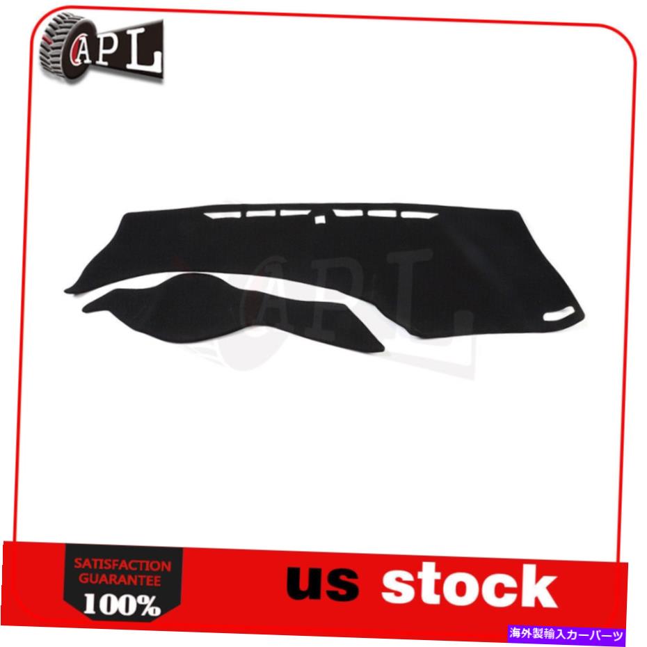 Dashboard Cover ダッシュボードカバー2012 2013 2014 2015 Honda Civic 1.8L 2.4Lのダッシュパッド Dash Board Cover Dash Pad For 2012 2013 2014 2015 Honda Civic 1.8L 2.4L【並行輸入品】
