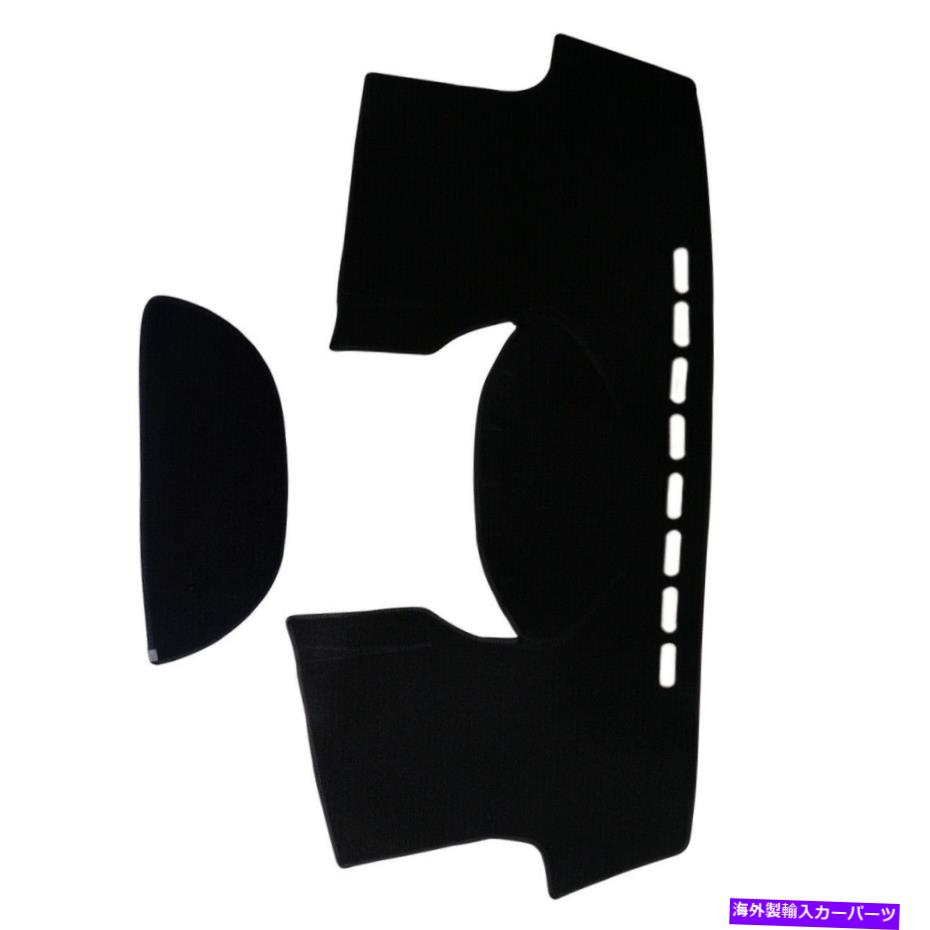 Dashboard Cover ダッシュマットダッシュボードカバーサンバイザーカバーゲージトヨタヤリス2006-11に合うマット Dash Mat Dashboard Cover Sun Visor Cover Gauges Mat Fit For Toyota Yaris 2006-11【並行輸入品】