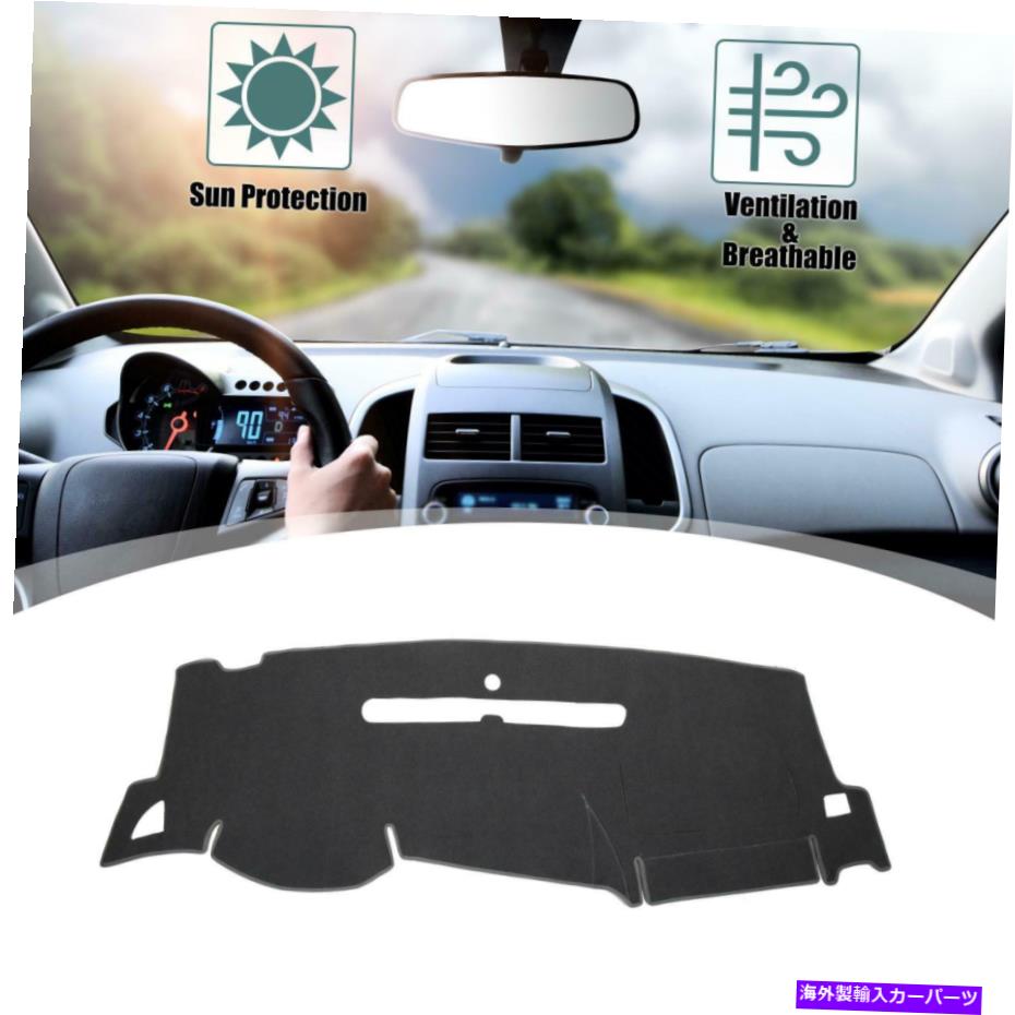 Dashboard Cover ダッシュボードカバーGMC Sierra 2007-2013のシボレーシルバラードのグレーの非スリップ Dashboard Cover Gray Non-slip for Chevrolet Silverado for GMC Sierra 2007-2013【並行輸入品】