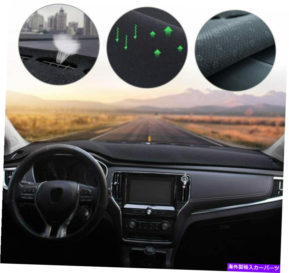 Dashboard Cover Kia Soul 2020ダッシュボードカバーSunshield Protector Blackにフィットするカーダッシュカバー Car Dash Cover fit for Kia Soul 2020 Dashboard Cover Sunshield Protector Black【並行輸入品】