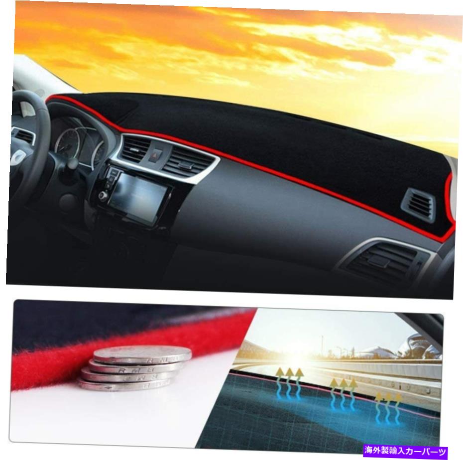 Dashboard Cover ヒュンダイソナタ2020カーダッシュボードカバーダッシュマット、ブラック（赤い線）に適しています Fit for Hyundai Sonata 2020 Car Dashboard Cover Dash Mat ,Black(Red Line)【並行輸入品】