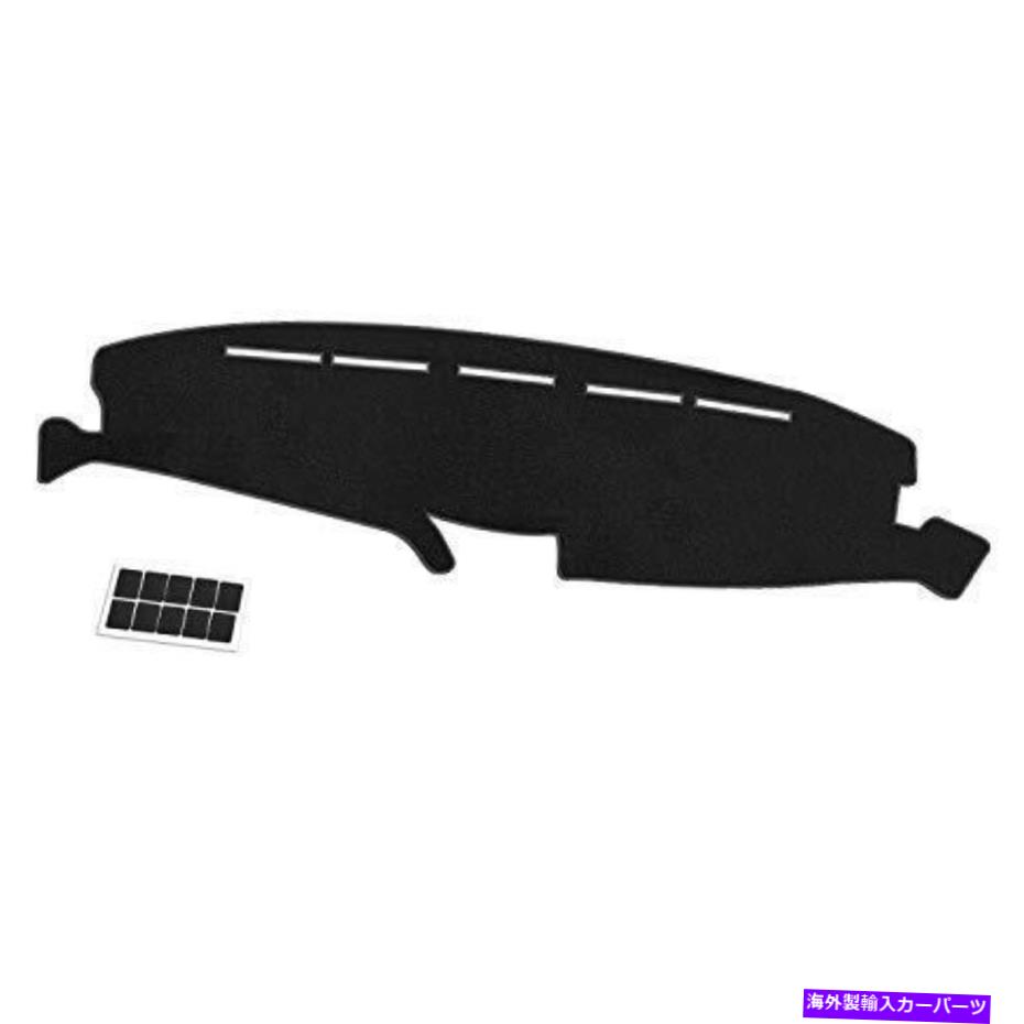 Dashboard Cover ndrushダッシュマットダッシュボードカバーカーペットford f150 f250 f350 19と互換性のあるカーペット NDRUSH Dash Mat Dashboard Cover Carpet Compatible with Ford F150 F250 F350 19...【並行輸入品】