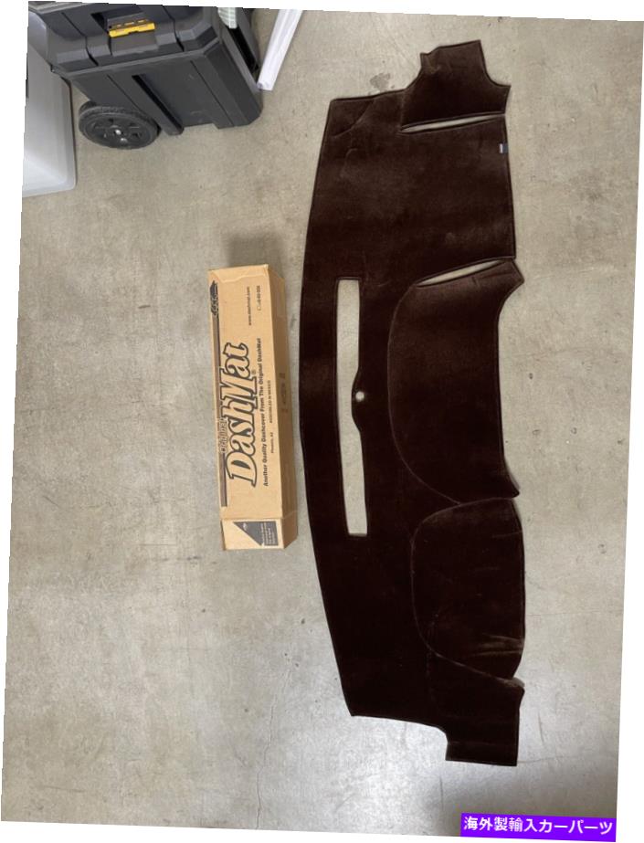 Dashboard Cover Dashmat Brown Velor Dashboardカバー2014 Silverado 1500/GMC Sierra 1500 Dashmat Brown Velour Dashboard Cover 2014 Silverado 1500/GMC Sierra 1500【並行輸入品】