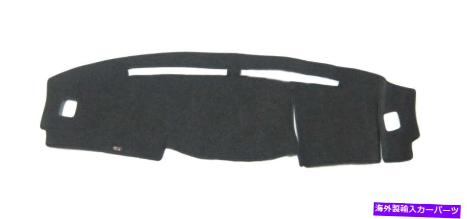 Dashboard Cover ダッシュマットカーペットパッドダッシュマットダッシュボードカバー日産X-Trail Xtrail 2002-2008のカバー DASHMAT CARPET PAD DASH MAT DASHBOARD COVER FOR NISSAN X-TRAIL XTRAIL 2002-2008【並行輸入品】