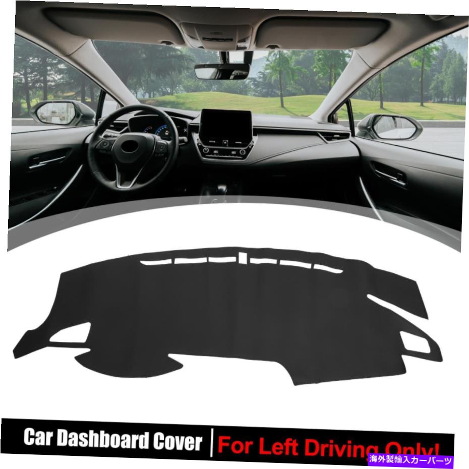 Dashboard Cover 車のダッシュボードカバーフェイクレザープロテクターマットホンダシビック2016-2021ブラック Car Dashboard Cover Faux Leather Protector Mat for Honda Civic 2016-2021 Black【並行輸入品】