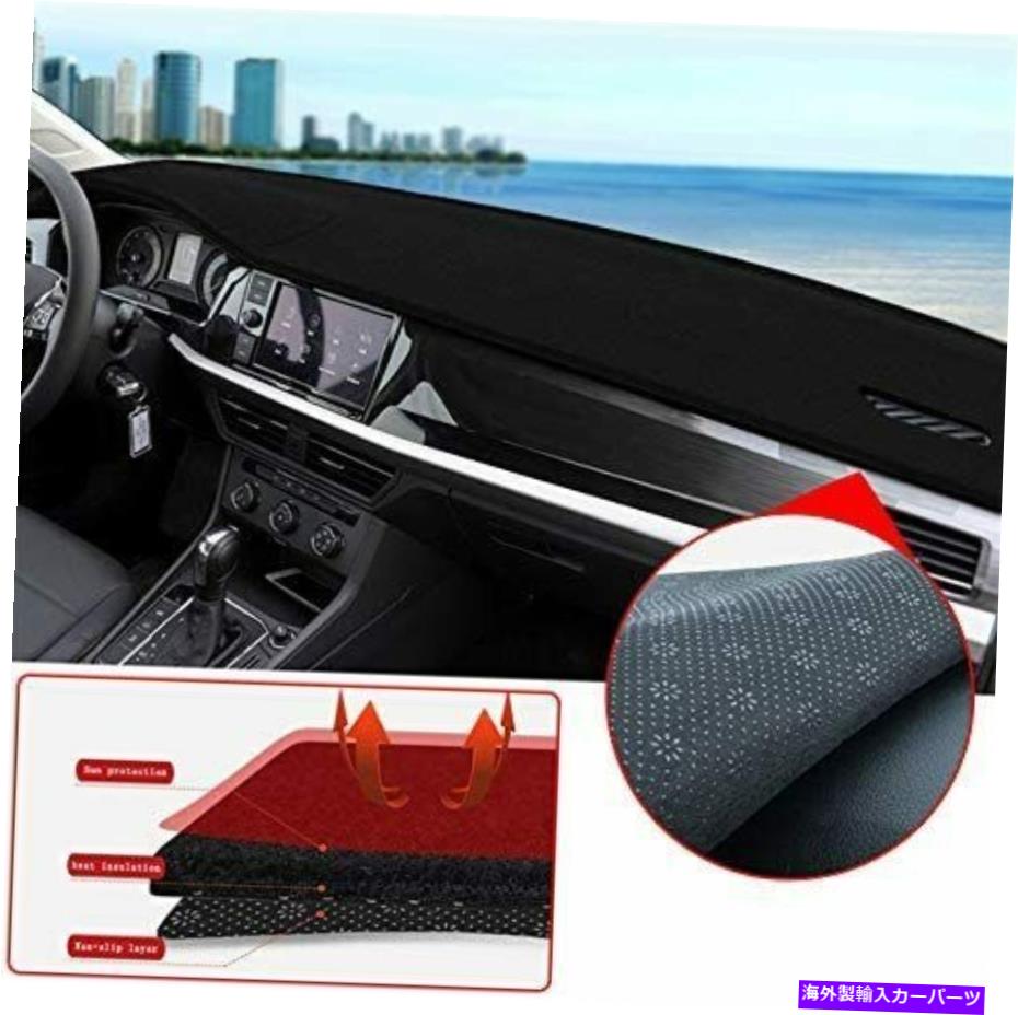 Dashboard Cover ホンダアコード2018のダッシュボードカバーオールウェザーサンシールドカバー、ブラックスレッド Dashboard Cover for Honda Accord 2018 All Weather Sunshield Cover,Black thread【並行輸入品】