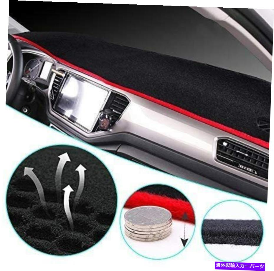 Dashboard Cover ダッシュボードカバーマットは日産マキシマ2016ダッシュマットに適しています、黒赤トリミング Dashboard Cover Mat fit for Nissan Maxima 2016 Dash Mat ,Black-Red Trimming【並行輸入品】