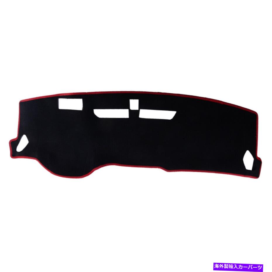 Dashboard Cover ダッシュボードダッシュマットノンスリップサンバイザーカバーChevy Trailblazer 2021 ACCに適しています Dashboard Dash Mat Non-Slip Sun Visor Cover fit for Chevy Trailblazer 2021 Acc【並行輸入品】