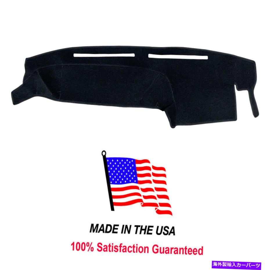サンシェード Isuzu Trooper 1995-2002 Black Carpet Dash BoardカバーカスタムアメリカIS6-5 Isuzu Trooper 1995-2002 Black Carpet Dash Board Cover Custom Made in USA IS6-5【並行輸入品】
