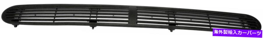 サンシェード ブレザー用ドーマンダッシュボードエアベント、S10、ソノマ、ジミー、ブラバダ57902 Dorman Dashboard Air Vent for Blazer, S10, Sonoma, Jimmy, Bravada 57902【並行輸入品】