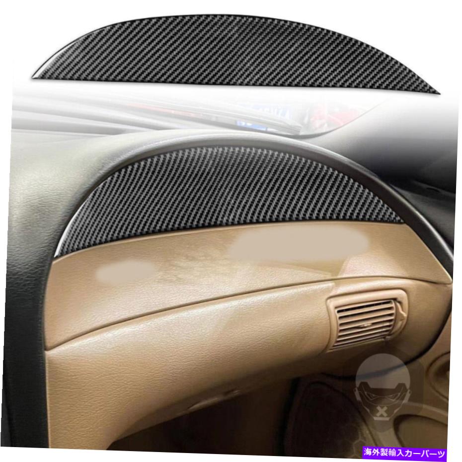 サンシェード Ford Mustang 96-03 LHDカーボンファイバーインテリアダッシュボードコパイロットパネルカバー For Ford Mustang 96-03 LHD Carbon Fiber Interior Dashboard Co-pilot Panel Cover【並行輸入品】